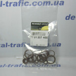 Сальники кондиционера1.9-2.5dci Сальники кондиционера1.9-2.5dci