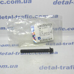 Болт крепления коленвала 2.0 Болт крепления коленвала 2.0