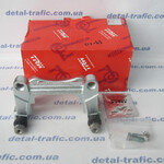 Скоба заднего супорта Скоба заднего супорта