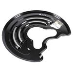 Защита заднего тормозного диска Защита заднего тормозного диска