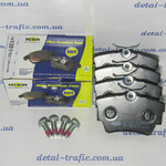 Тормозные колодки (задние) Тормозные колодки (задние)