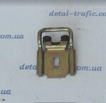 Скоба замка задней левой двери Скоба замка задней левой двери