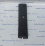 Молдинг (короткий) Мастер