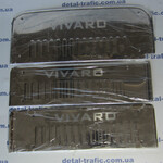 Накладка на пластиковый порог