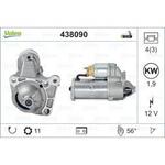 Стартер 1.9dci  