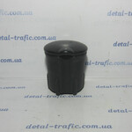 Пепельница Трафик, Виваро 